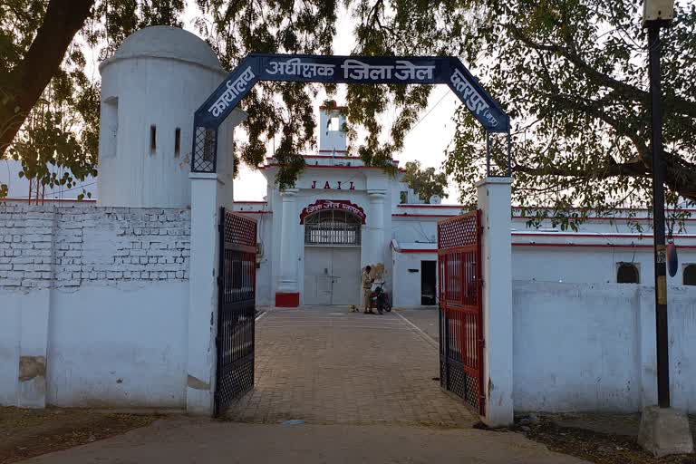 Prisoner dies in Chhatarpur jail