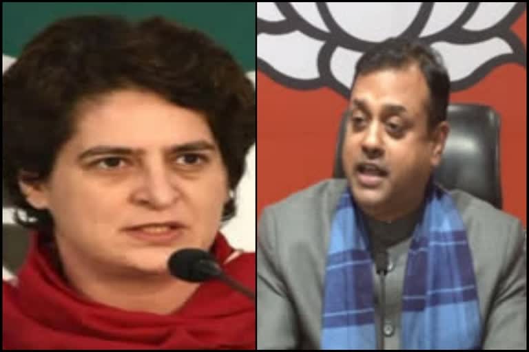 BJP spokesperson Sambit Patra attacks on Priyanka Gandhi