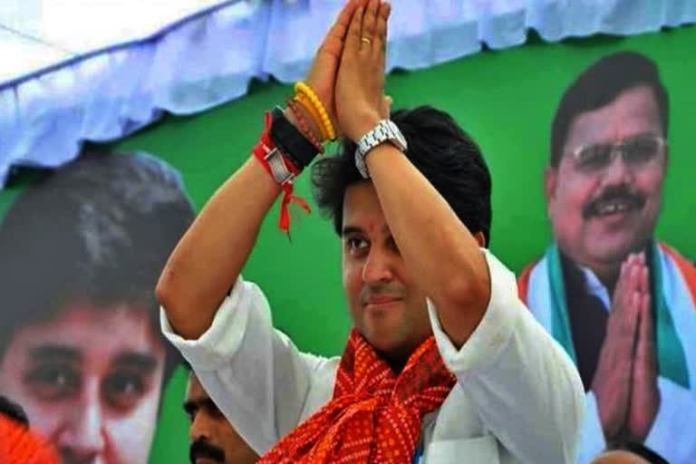 Jyotiraditya Scindia