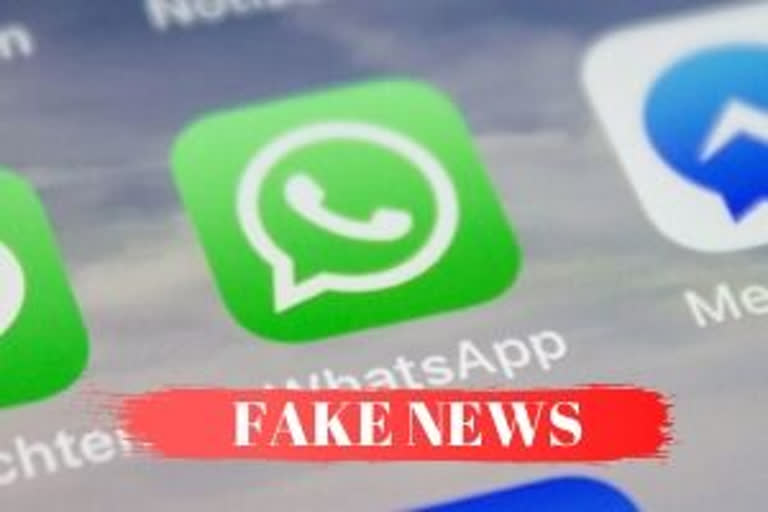 Hyderabad police on cyber crime WhatsApp fake news Hyderabad Police Commissioner വാട്‌സ് ആപ്പിലൂടെ വ്യാജവാര്‍ത്ത ഹൈദരാബാദ് വാട്‌സ് ആപ്പ് ഗ്രൂപ്പുകള്‍ വഴി വ്യാജ വാര്‍ത്ത Hyderabad police fake news on WhatsApp