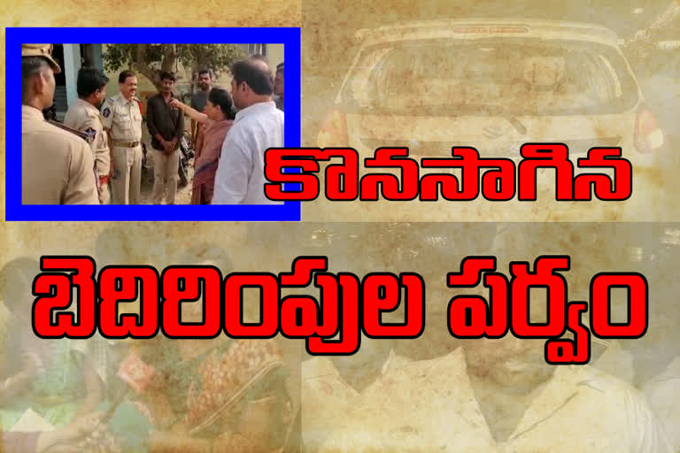 YCP Attacks on Opposition party leaders