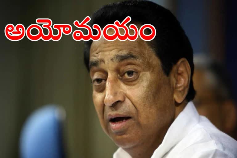 Will Kamalnath to face no confidence motion?