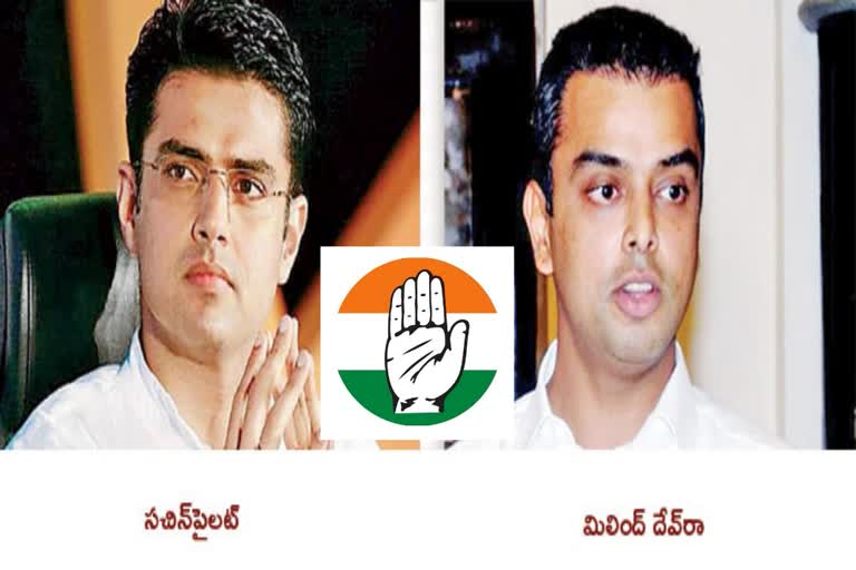 Unsatisfaction mixed up in young generation of congress