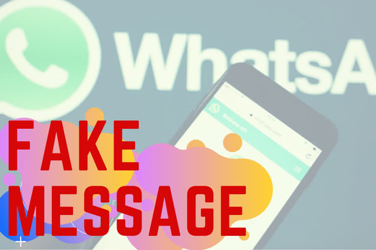 Fake news Social media WhatsApp IT Act Hyderabad police വ്യാജവാര്‍ത്ത പ്രചരിപ്പിച്ച ഒരാള്‍ തെലങ്കാനയില്‍ അറസ്റ്റില്‍ ഹൈദരാബാദ് ക്രൈം ന്യൂസ് crime latest news