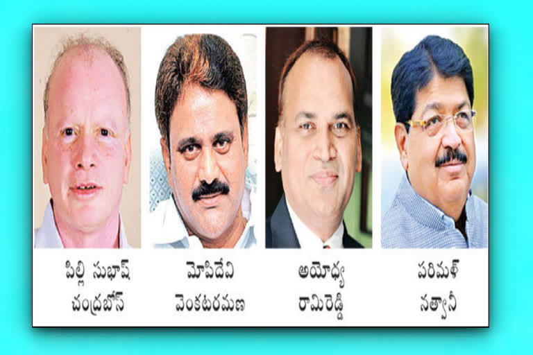 ycp RajyaSabha members