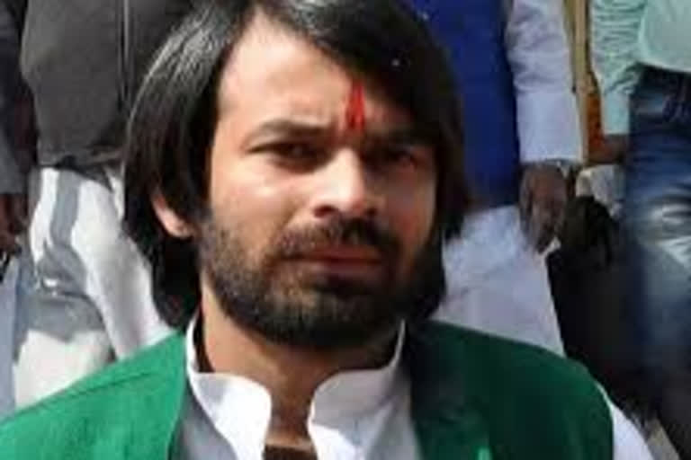 Tej Pratap Yadav