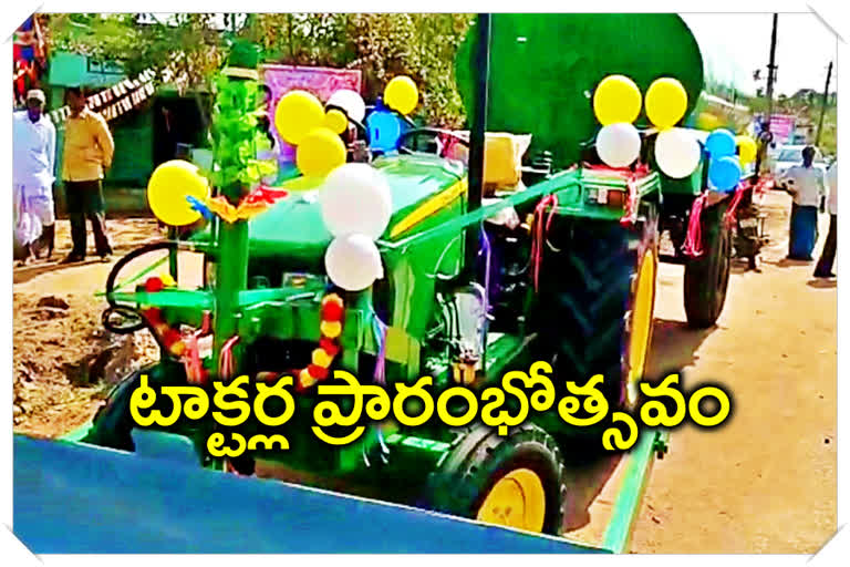 Sathuppalli MLA Sandra Venkataveeraiah participated in the inauguration of tractors in Khammam