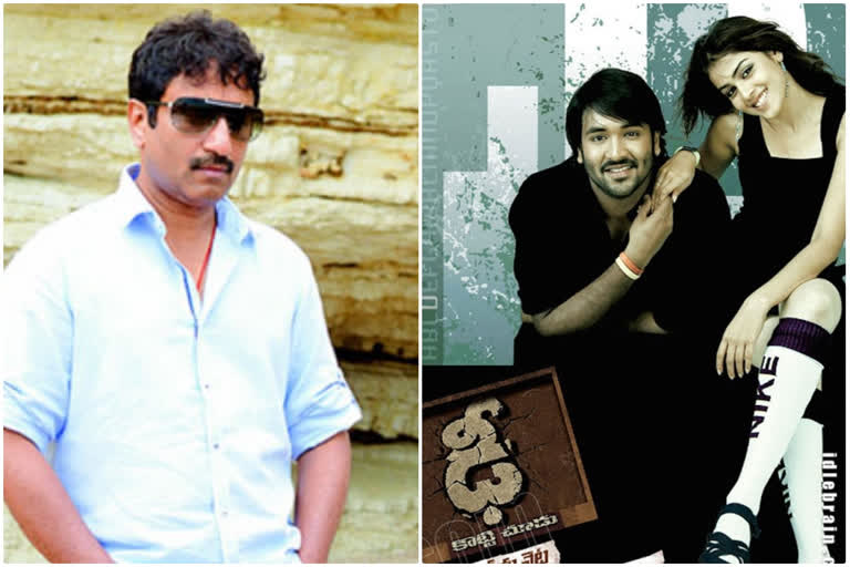 Sreenu Vaitla readying a sequel to his blockbuster