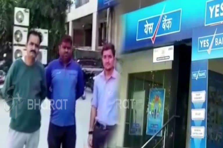 No money found wandering around with yes bank ATM card overnight in ghaziabad