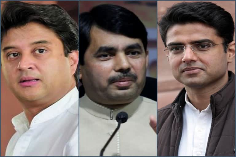 सचिन पायलट को लेकर शाहनवाज का बयान, Shahnawaz Hussain's statement regarding Sachin Pilot