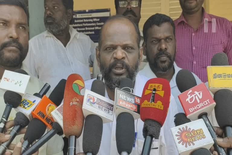 விசிக பிரமுகர் கோட்டாட்சியர் அலுவலகத்தில் மனு