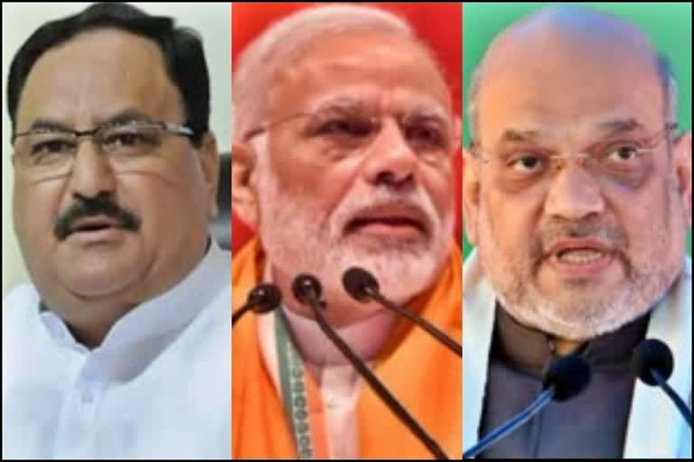 bjp-may-announce-rajya-sabha-candidates-today