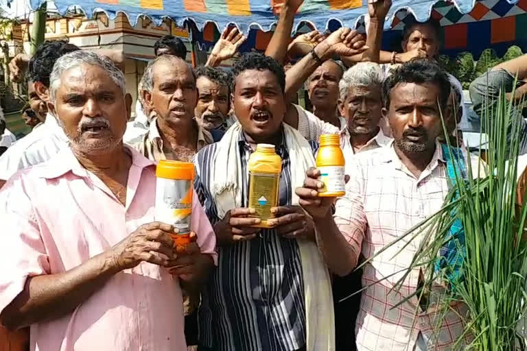 farmer protest for Irrigated water