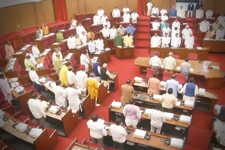 odisha assembly adjurned