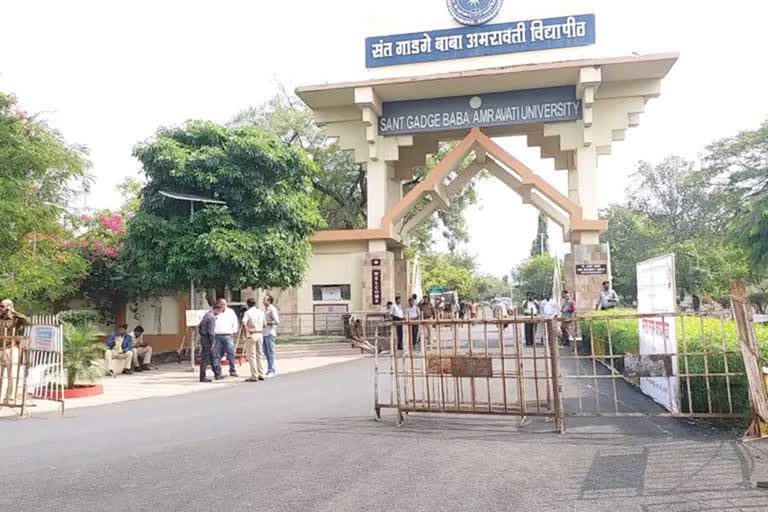 Sant Gadge Baba Amravati University