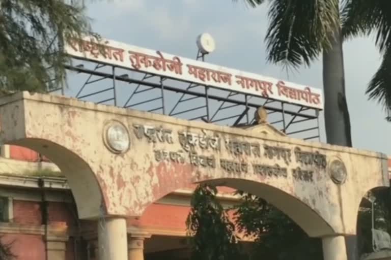 येस बँकेत नागपूर विद्यापीठाचे अडकले 191 कोटी