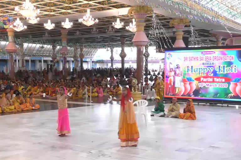 bihar and chattisgad satyasai prashanti nilayam