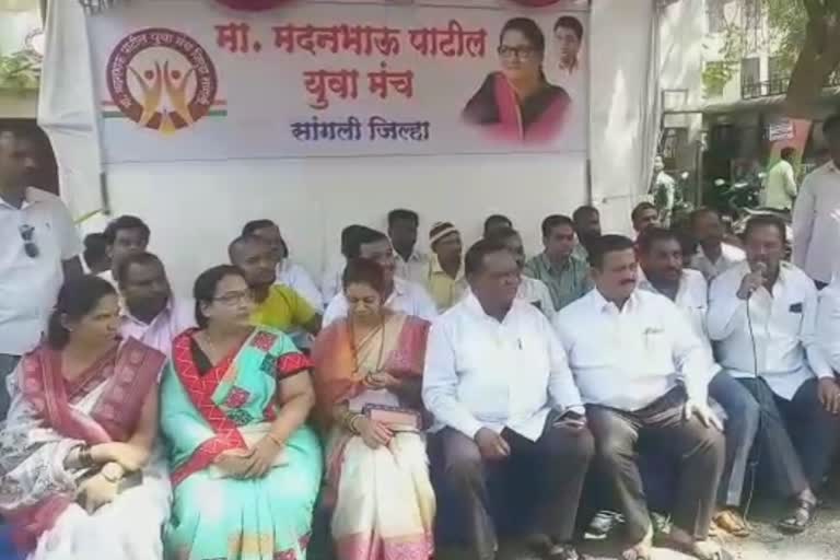 Sangli Agitation