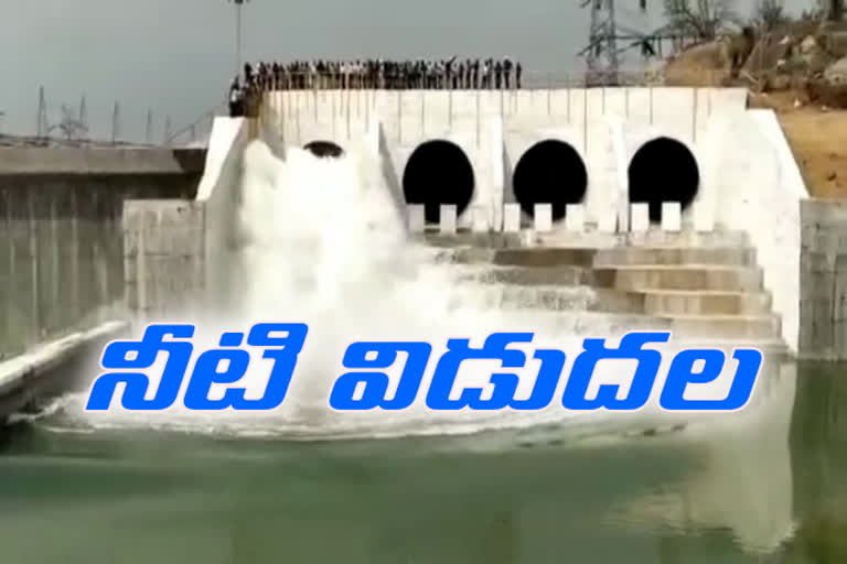 release-of-water-into-ananthagiri-reservoir-as-part-of-kaleshwaram-project