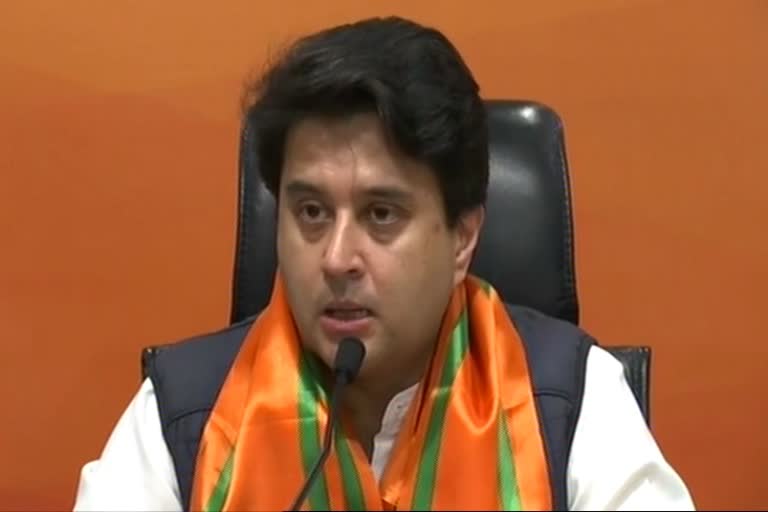 Jyotiraditya Scindia,ಜ್ಯೋತಿರಾದಿತ್ಯ ಸಿಂಧಿಯಾ