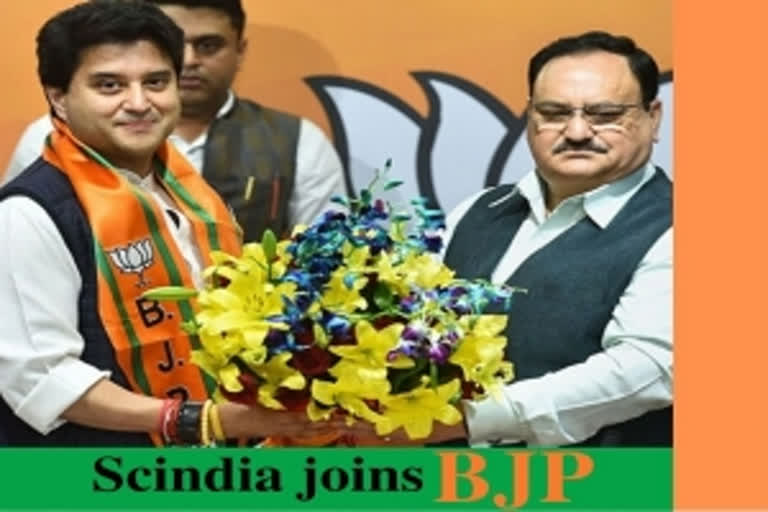 Jyotiraditya Scindia joins BJP