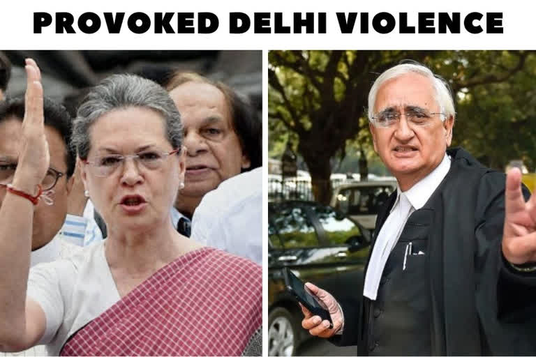 Fresh plea in HC alleges hate speech by Sonia Gandhi, Salman Khurshid, BJP leaders