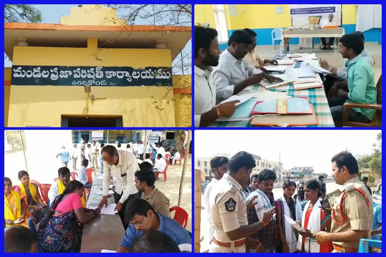 mptc nominations at ananthapur district