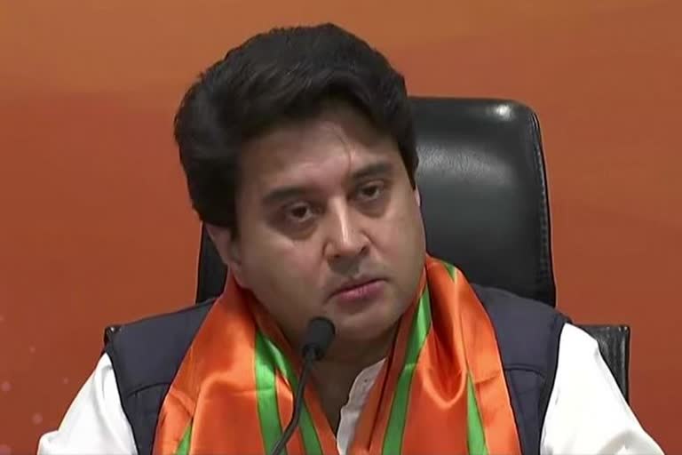 jyotiraditya-scindia-will-go-to-the-rajya-sabha-from-madhya-pradesh