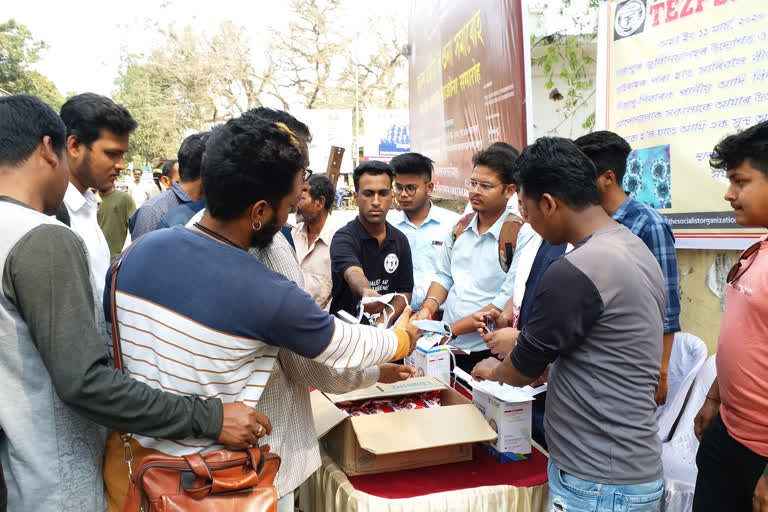 Zubin fan club Tezpur Distributed mux,hand shop Tezpur sonitpur assam etv bharat news