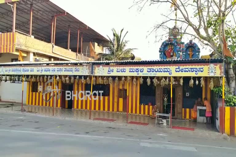 46 unauthorized temples in Bellary