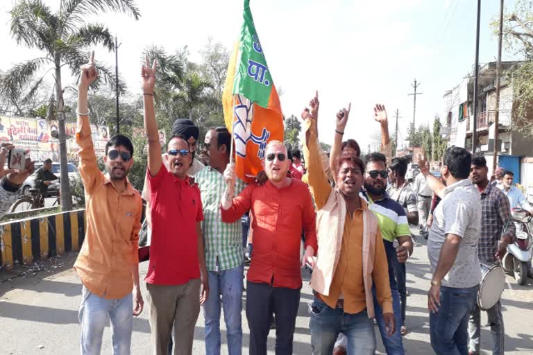 Scindia supporters celebrate in Damoh