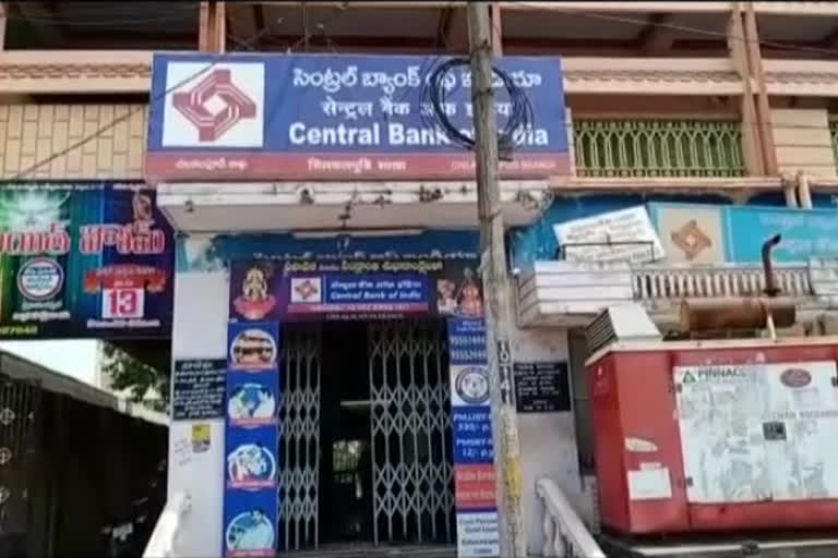 Huge scam in the bank at Central