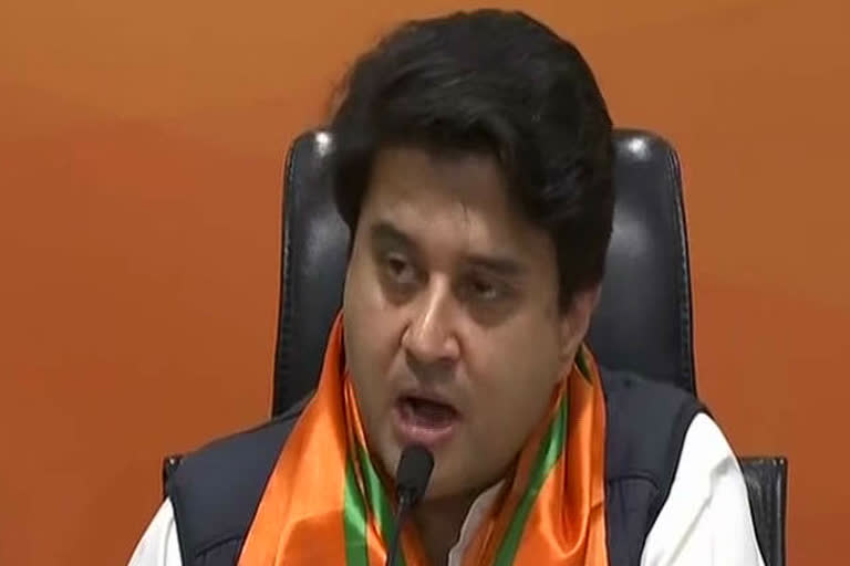 jyotiraditya-scindia-will-reach-bhopal-from-delhi-on-wednesday