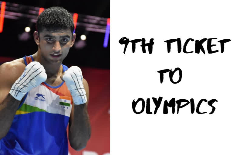 Manish Kaushik,  Tokyo Olympics, Amman