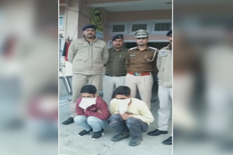 two people arrested in hamirpur with heroin