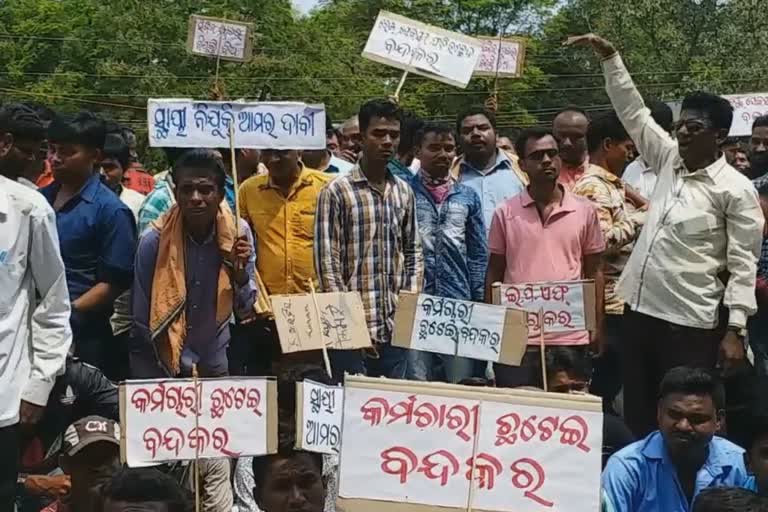 kendu leaf workers protest in bolangir