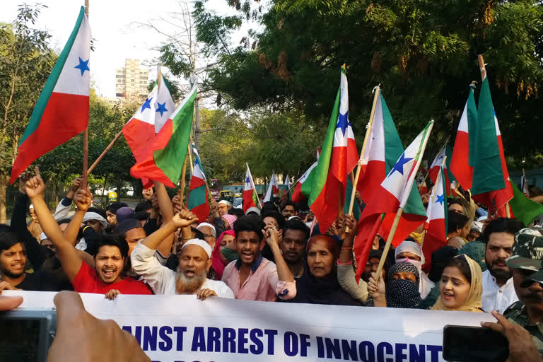 بے گناہ مسلم نوجوانوں کی گرفتاری کے خلاف احتجاج