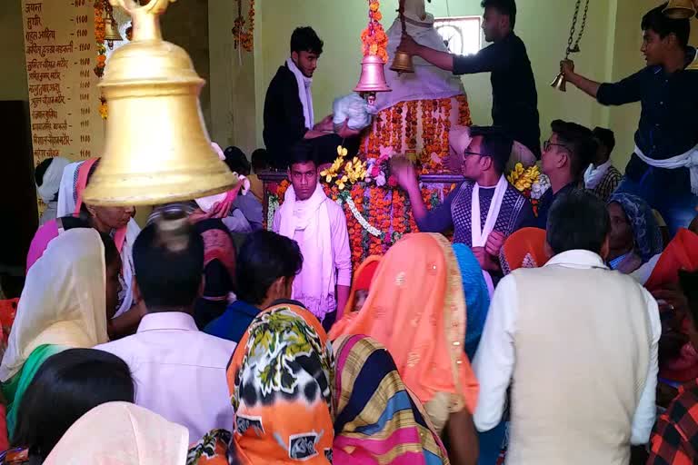 baba bihari das madhi temple