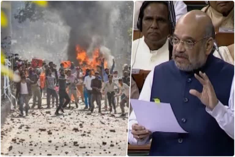 home minister amit shah speech on delhi violence in parliament