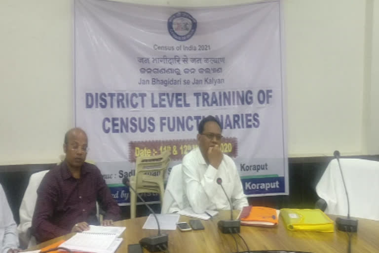 District level Training of census functionaries