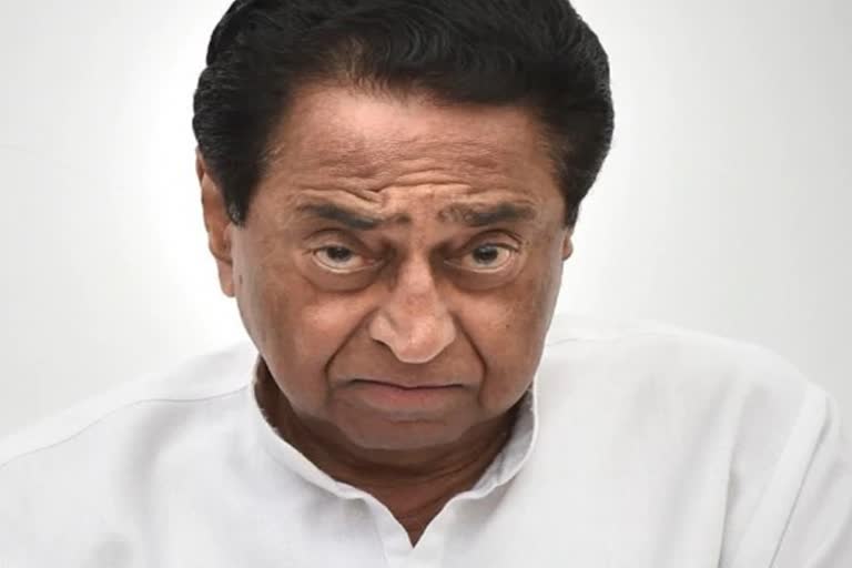 Kamal Nath