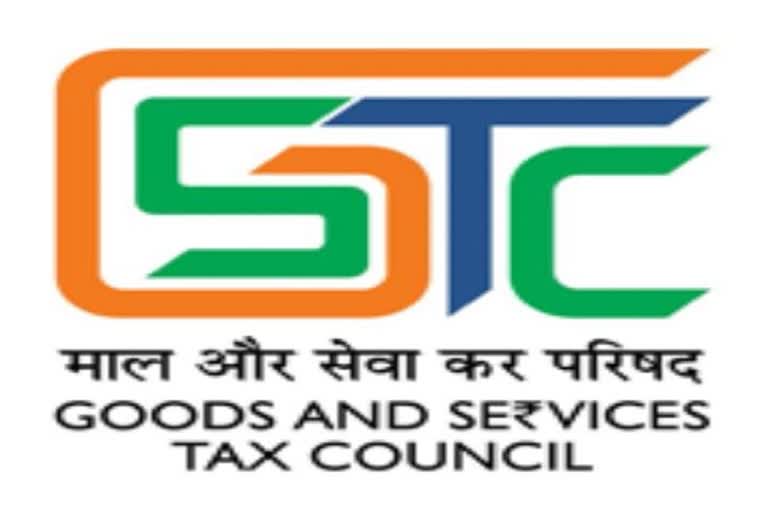 GST COUNCIL NEWS