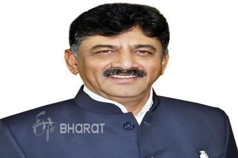 d-k-shivakumar