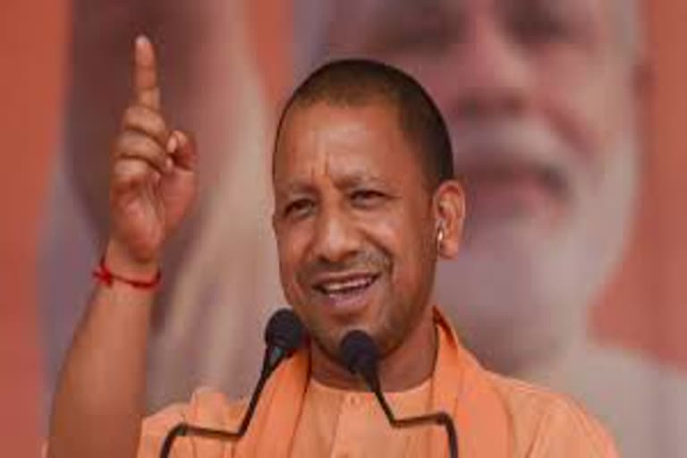 yogi government three years completed