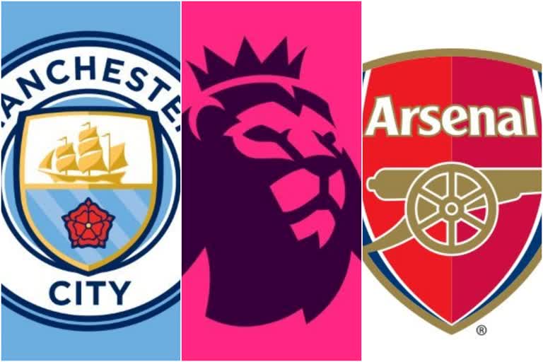 epl news  arsenal news  manchester city news  ഇപിഎല്‍ വാർത്ത  ആഴ്‌സണല്‍ വാർത്ത  മാഞ്ചസ്റ്റർ സിറ്റി വാർത്ത