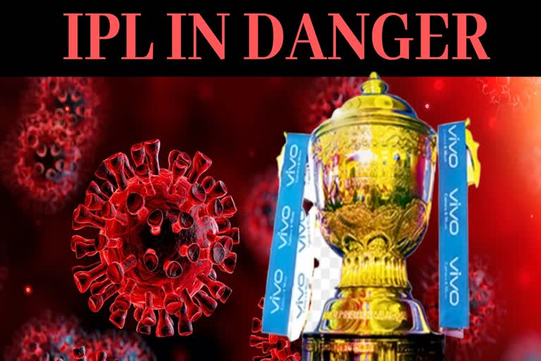 IPL to get cancelled