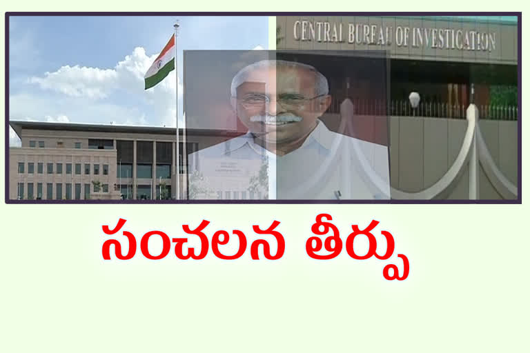 YS viveka murder case latest news