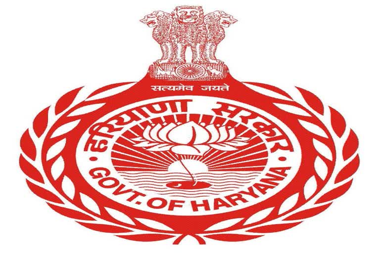 4 IAS and 1 IRS officer assigned additional charge in haryana