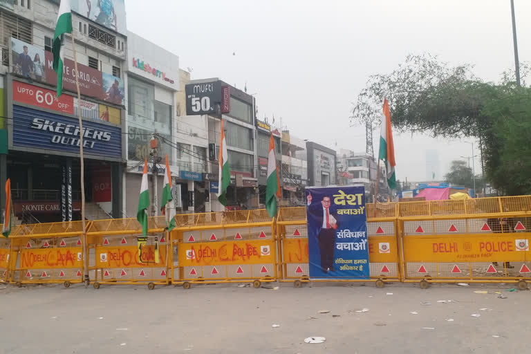 Shaheen Bagh protest