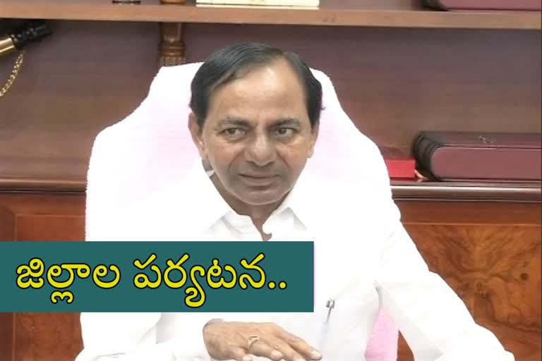 cm kcr visit districts